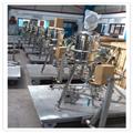aa12ec7d_FILTRATION-SKIDS2