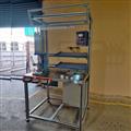 ab1fccbc_automatic-circlip-pressing-machine-with-poka-yoke1