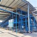 acff9d5a_coal-steam-type-rotary-dryer1