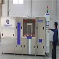 ad1948fa_rotary-indexing-type-cage-washers-1