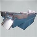 ade8c07a_namkeen-continuous-frying-system