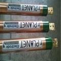 b09d30aa_copper-earthing-electrode1