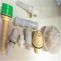 b2309a2d_plastic-filter-nozzle
