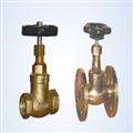 b3108270_bronze-steam-valves