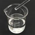 b3130178_block-amino-silicon-oils