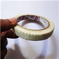 b324900e_fibre-glass-tape-roll
