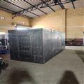 b4b19e20_proto-canopy