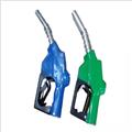 b5258dfe_spraygun