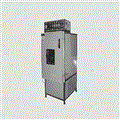 b6a500ac_cold-chambers