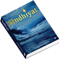 b837da36_Sindhiyat-Book