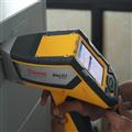 b881b6ef_on-site-non-destructive-testing