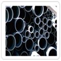 b89d0bb1_Carbon-Steel-Tubes