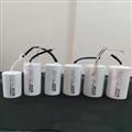 bd71bb37_capacitors-3