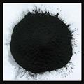 be23f3a8_activated-carbon-powder