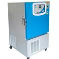 c0c35d87_blood-bank-refrigerator