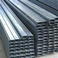 c25be92c_channel-pipes-dealer
