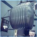 c5b68ef6_fermentor
