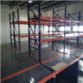 c70fb7b0_mezzanine-floors