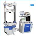 c782d6be_servo-computerised-universal-testing-machines