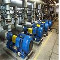 c8923219_condition-monitoring-and-vibration-analysis-services-8