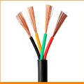 c8ca0273_flexible-cables