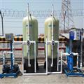 c8d05310_water-treatment-plant