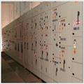 c9355d93_Motor-Control-Center