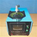 cbcfbb66_spin-coater-3