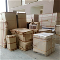 cd81572b_Household-Products