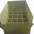 cdf16a05_corrugated-box-with-partiti