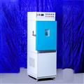 cf9a07ab_high-low-temperature-humidity-chamber42