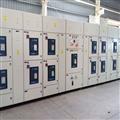 d0476acd_electrical-control-panels2