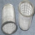 d1094305_filters-screens