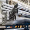 d18a1850_pipes-and-tubes-dealer