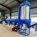 d1e252a2_biomass-drying-machine3