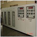 d3521ddf_Instrument-Control-Panel-small