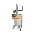 d3b11076_fiber-laser-marking-machine