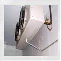 d7746e97_condenser-and-evaporator-units1