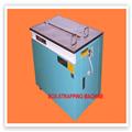 d8be1660_box-strapping-machine4
