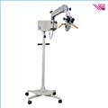 db8fd2e1_ent-surgical-microscope