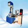 dfb6ccbb_computerised-vickers-tester
