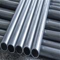 e05ea50e_gi-pipes-dealer