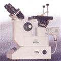 e142d9bd_hightech_microscope_9102