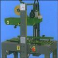 e59f4b96_carton-sealing-machine