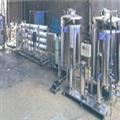 e7a5ecad_reverse-osmosis-plant