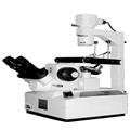 e83dbb6d_hightech_microscope_9049