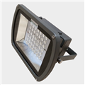 e926122a_30w-40w-multi-led-flood-light-with-lens