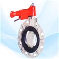 ea55ebaf_butterfly-valve1