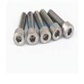 ea874197_hexagon-socket-head-cap-screws