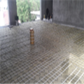 eac458a3_floor-heating-systems